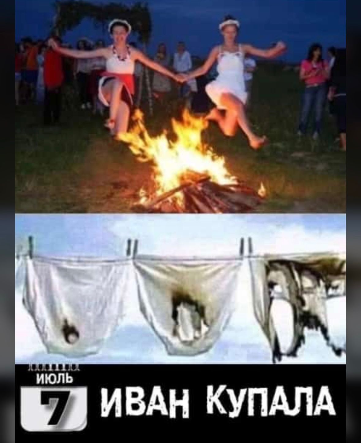 к іі ивдн купдлд