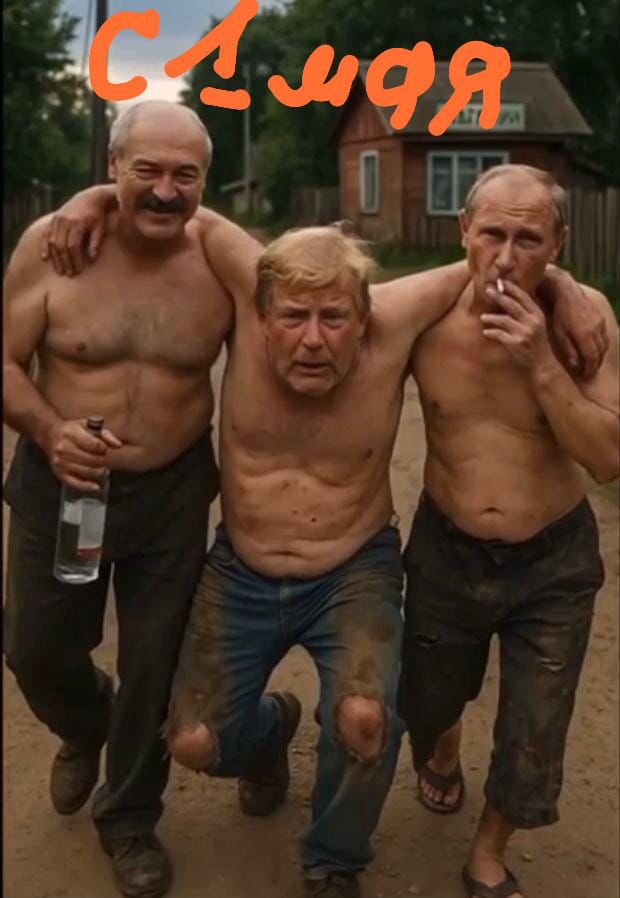Силая