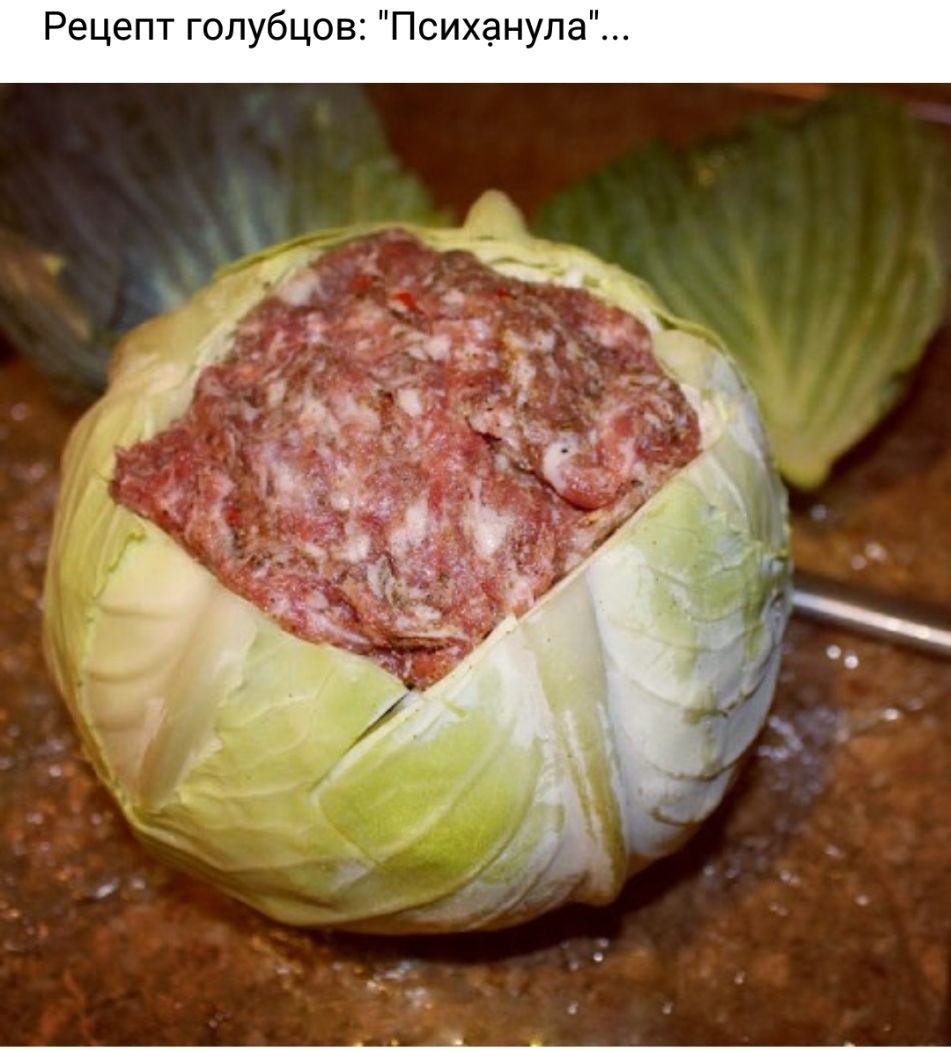Э Л у Н 84 Х И С П В О Ц б У П 0 г Т П 6 Ц 9 Р