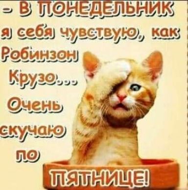 лю дщьдкз ш е_дебя чуваши к_ак 1 1 1 1 1 1