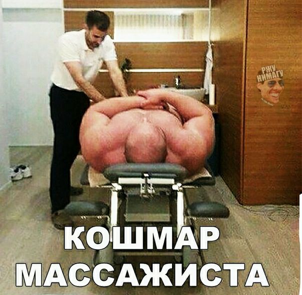 ЧГі каішмАРЁ Ч