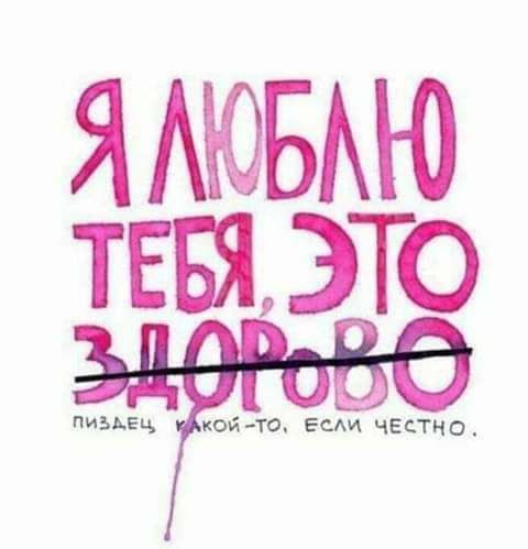 ЯАЮБМО