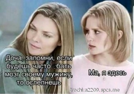 ЗИПОМН дэт
