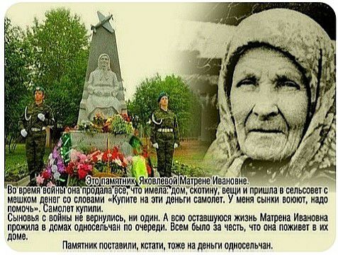 гп Пп шип нии лы ампицилина ст чт иитамгскптии наши и пришла и седым ммихпм нипгсп словами унию иа ти шньтсшош У мии выми воют изм поить амины купили Сыновья с ИИИЫ не вернулись ии адм А наю начавшуюся жизиь Мппеиа Иванов пшшш в домах односельчан по терем Всем ным ап кист чт ш ножи и их д в Пнммиикппшвипи шт южв иалниьги оцишльчаж