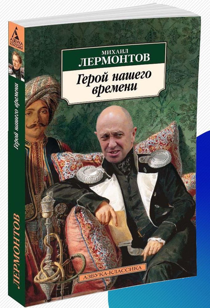 ТОВ Н 0 М Р Е Л ч ЁЁ ЁЁЁЁ
