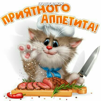 шшршшуй