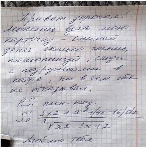 и 1114 Йд Марха 6427 уд 4_1а БД11 гхфйо игрищ А И4ОАш14к7к Шадйц т _7фашаь д 7ь1а Ки Аа Б в уйдгдмдні Ё лиж __д 211 ДУа 71115дкд Жду ГАЁе