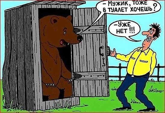 ь Ш Е Ч 0 х Т Е А