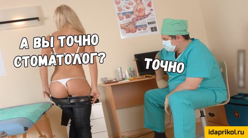 ібаргіКоіти