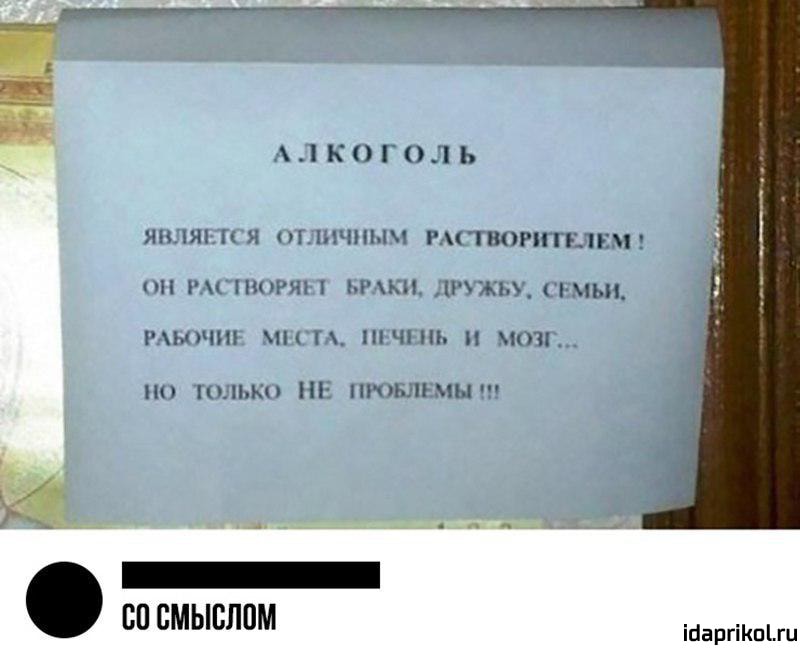 К _Ь ЯН Ш Н Я Ніу ШЧМЫЧ НОРЕЁЁ НН 11 ППШ Х ЫЪН НА_ ЬН_ РНЧШ Н _ Ч ПК пп тн шпиыт