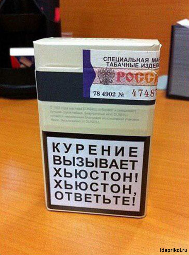 СПЕЦИАЛЬНАЯ мд ТЁЁЁЧЧЫЕ ИЗДЕХ ісаргіш1гц