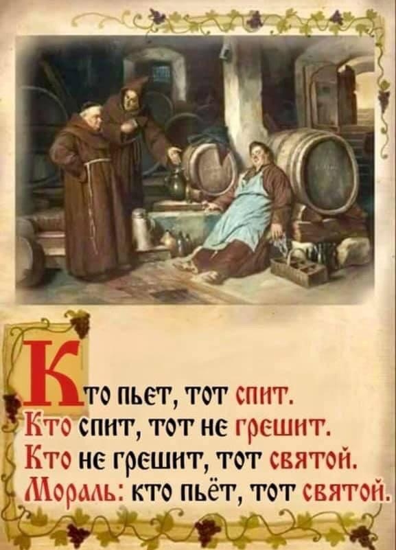 ТО БЁТ ТОТ СППТ ТО СПНТ ТОТ НБ Г РЕШНГ Ё АТО НБ Г9СШНТ ТОТ СНЯТО ОіЪк пЬ КТО ПЬёТ ТОТ СБЯТОН нхгщщ