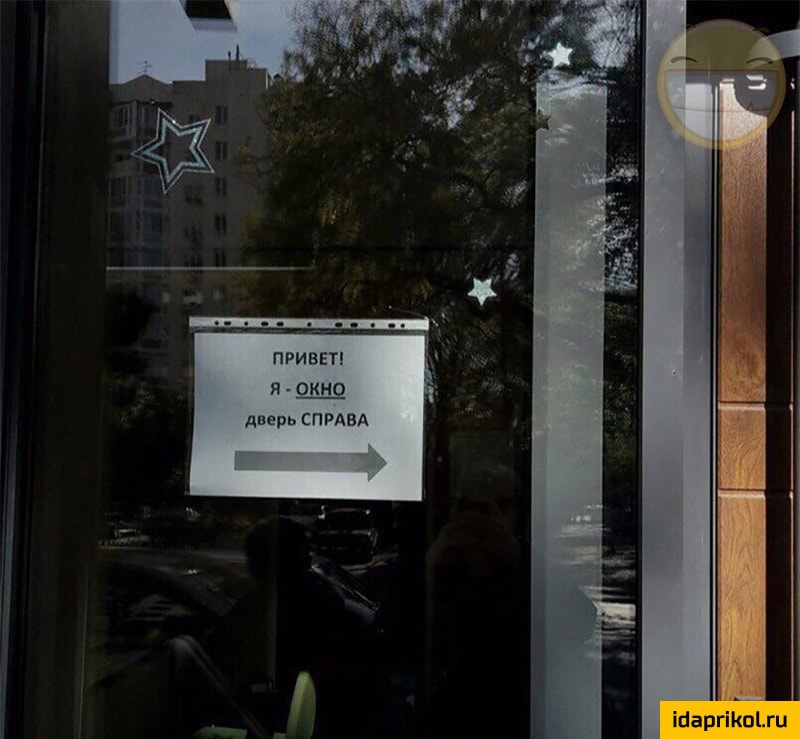 ПРИВЕТ я 9 д прхм