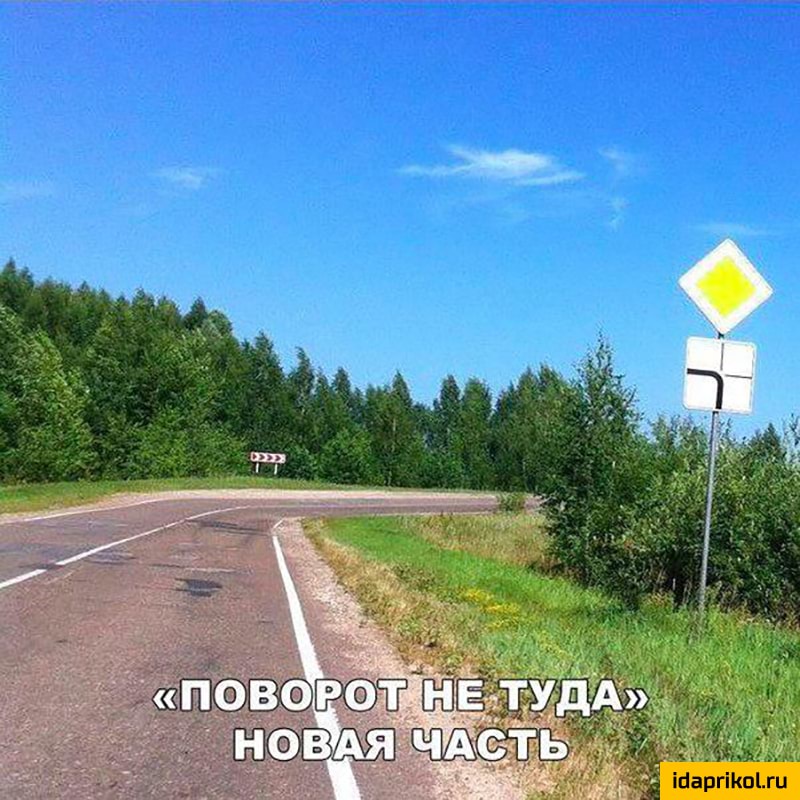 Шарпіші ги