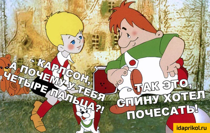 Ц Г Ы и п Р а