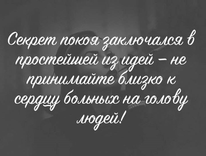 Секрет лота ддосгейша и не блодсо ис бомсот на 70406 туш