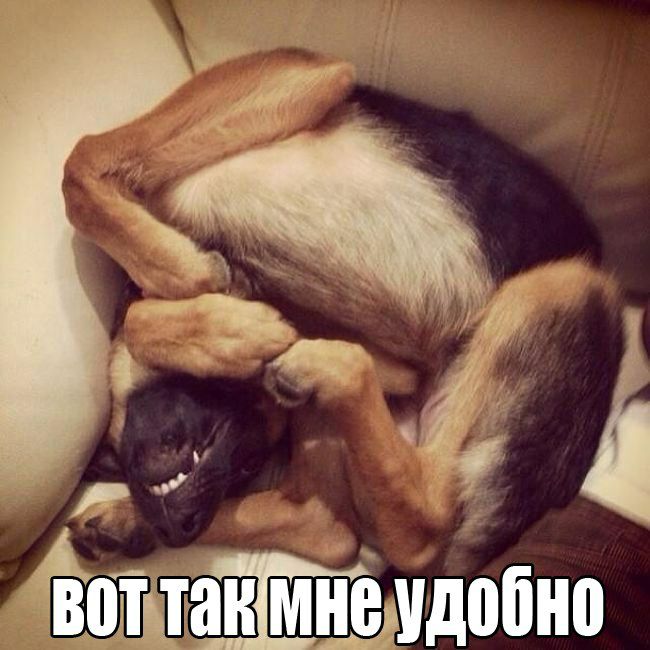 Ъ д _ Г А мид Удобно