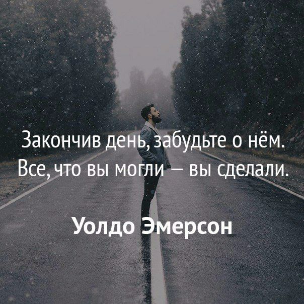 Закончив Ваза