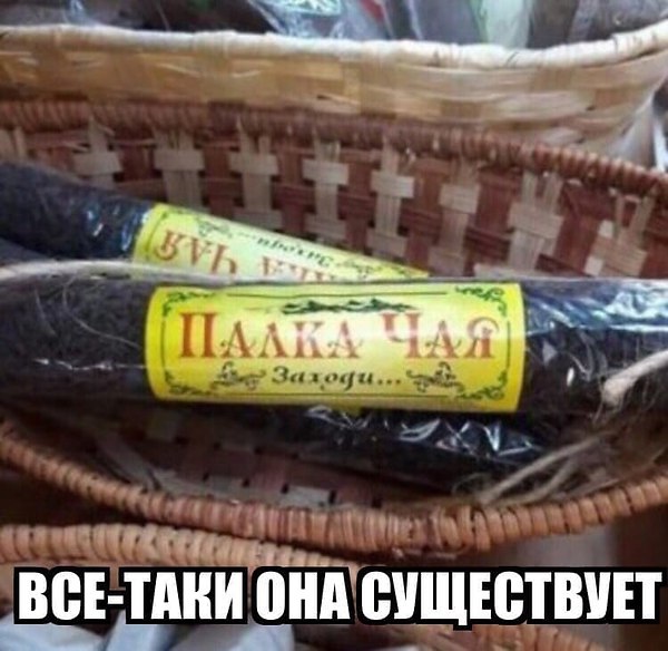 _ п Пт тц _ д _ 3912 ВЧЩЕШВУП