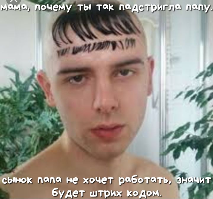 на рыбачить Эідгг шузы Худуц