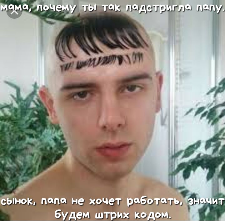 даши 13 159 гв 57551 ШГБЁЬХ ЗГЦур