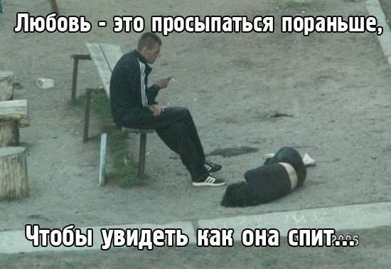 в вшв про _Ч ЬН