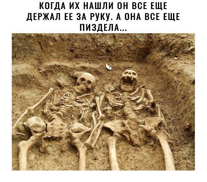 КОГДА ИХ НАШЛИ ОН ВВЕ ЕЩЕ ДЕРЖАЛ ЕЕ ЗА РУКУ А ОНА ВСЕ ЕЩЕ ПИЗДЕЛА