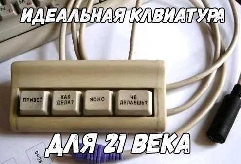 Мятвгкл