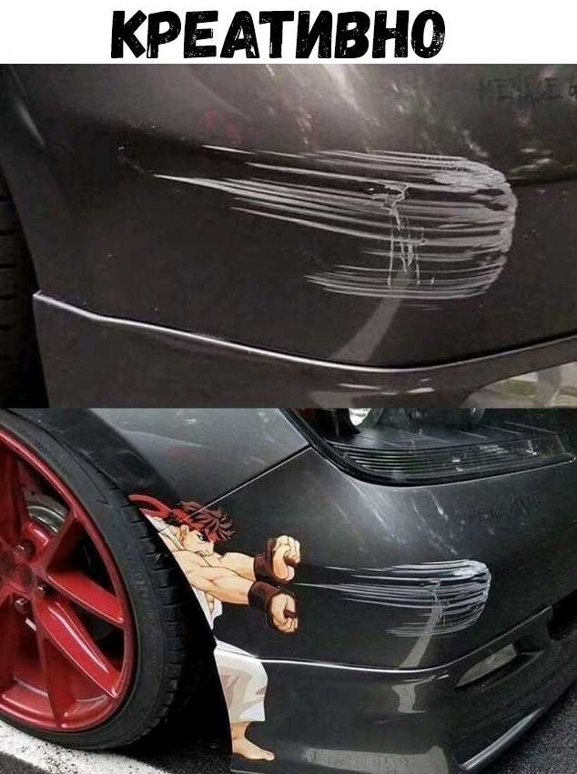 На В __ А к