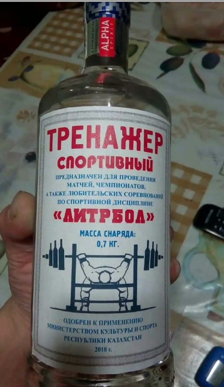 иди нн чъ н ц пивные МАТЧЕИ ЧЁПИ0НАТОВ АТАКЖЕ ЛЮБИТЕЛЬСКИХ СОРЕ ПО СПОРТИВНОЙ ДИСЦИПЛИНЕ из ПАПА МАРШ 07 ИГ
