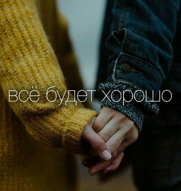 вОёдбУде Хоф що