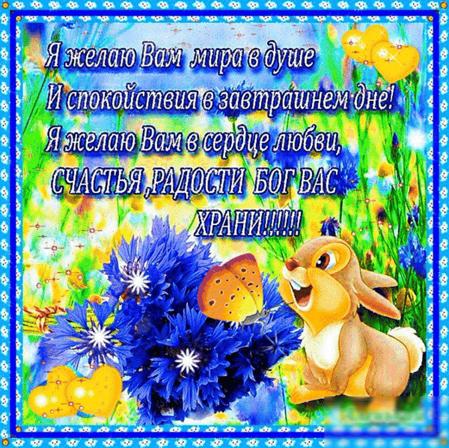 О _ _ О гг