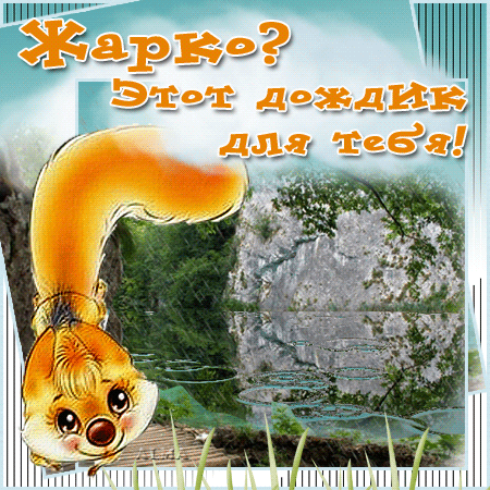 Ъ