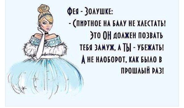 Фы зомшкг пнпнон НА 5 мг хщтпы то он доши позмть тт Амуж А ТЫ увьжпы _ АНЕ нхововот въмов ПРОШАЫЙРШ