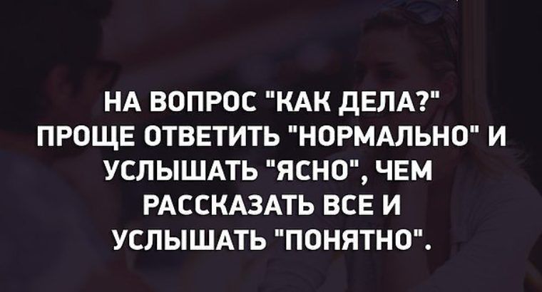 У тебя все нормально картинки