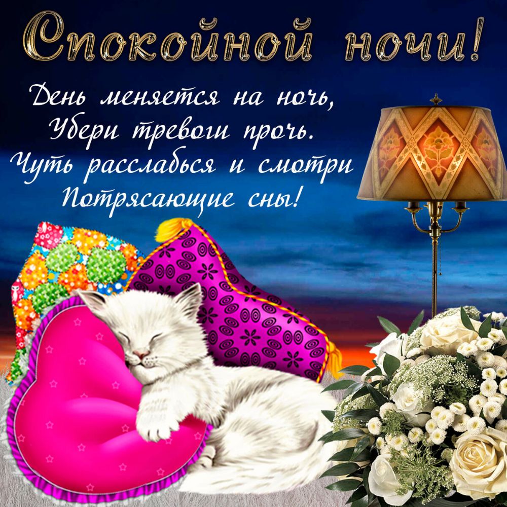 йш 236 на наи и еёаш аи 491476 ЁшИЁбЬсх