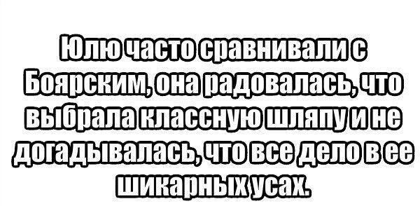 _ _ШШЕШЦШШПШШШШЭ ЧЁШЕЁБШЁЮВЁЭ