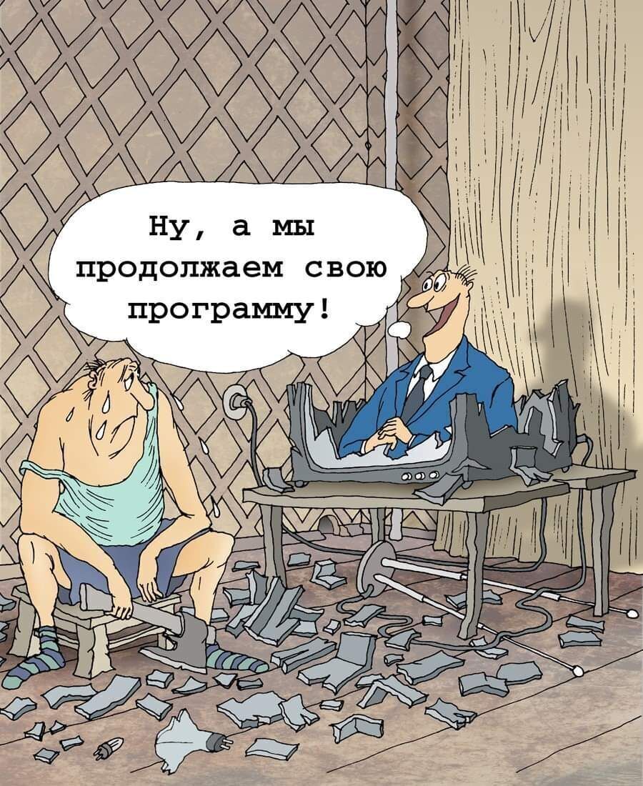 продолжаем своюъъл_цфз программу
