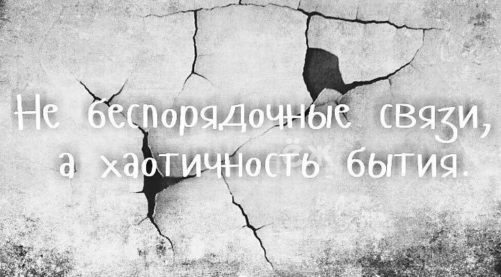 палатам жуёт ЁЁЫгЁЁЁНЫ
