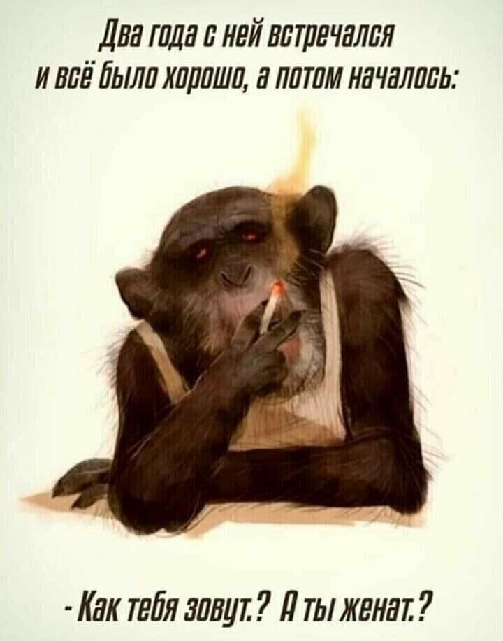 Для щая ней вплетая и влёйылл жилищ в пятом началам Как гадя виду гЫвнял