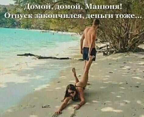 кэёдйЁЖ хійиіся дены и тоже