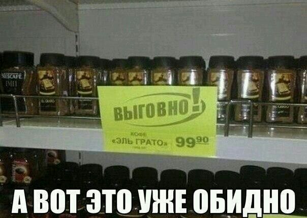 Кіно зтшжвовидно