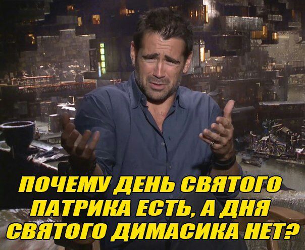 _ Г _ _ Ет ц чп ЧЁ Я ЧЕМУ ДЕНЬ ВВЯТЯГЯ _ Яд ТРИКЛ НБП д ДНЯ ВБЯТЯГЯ ДИМА ВИКА ЕТ