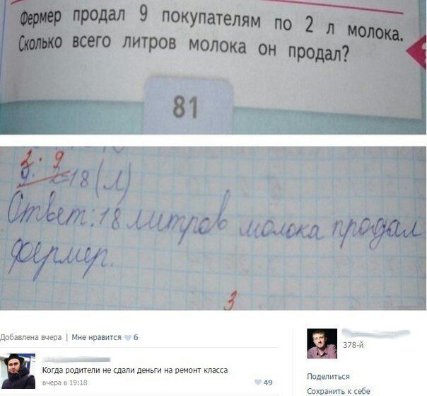 ибпшта нева пр Киша идите не спали вещи а шпик ища теги и и шашки Ставить щ
