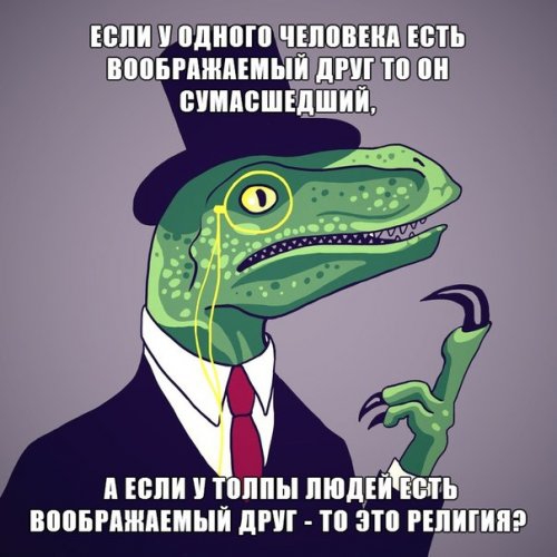 ВЮБРДШЦПМЙ ПНГ ЗП РБП