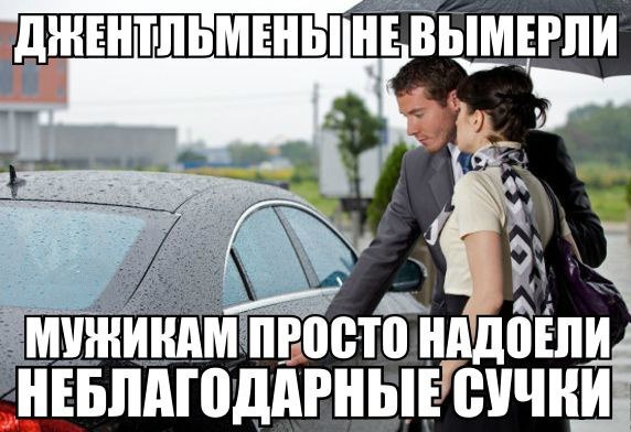 нівппюддгныъ Ёчни