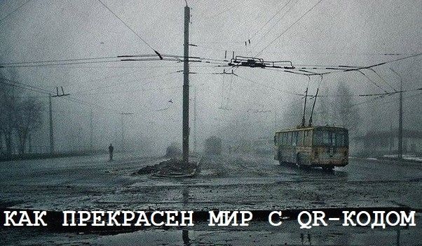 кАк ПРЕКРЪСЕН ми сд ОЁкбдом