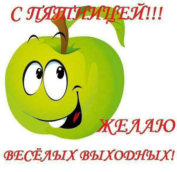 ттжйщ 91 ВЪСЁЯЫХ ВЫХОФЛЪПП