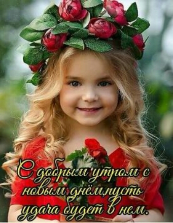 аг _ едамжншл Лдйфііб СП 01145