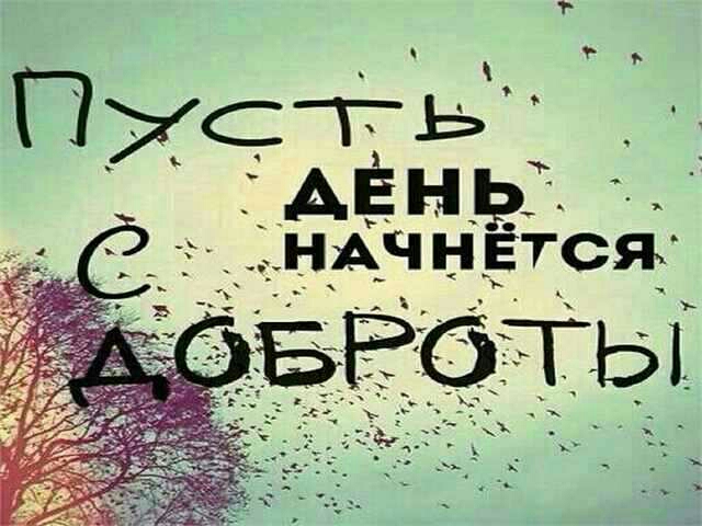 ПХЁТЬ АЁЩ _ _ НАЧНЕТСЯ